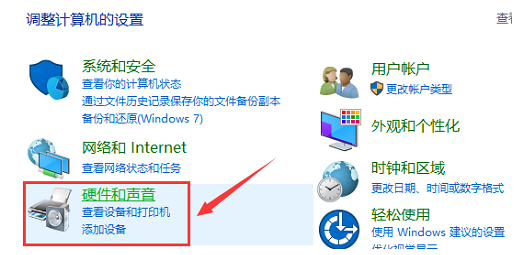 win10怎么把nvidia放桌面(win10怎么找nvidia控制面板)