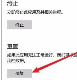 microsoft edge自动关闭(microsoft edge关掉又自动打开)