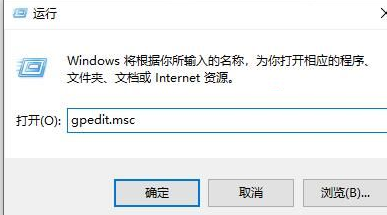 win10自动锁屏如何关闭快捷键(win10自动锁屏怎么关闭)
