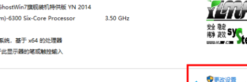 win7与win10如何建立局域网共享(win7和win10建立局域网)