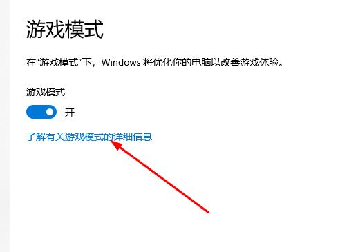 window10的xbox怎么用(xbox怎么启动游戏)