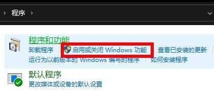 win10局域网看不到别人电脑(win10局域网里看不到其他电脑)