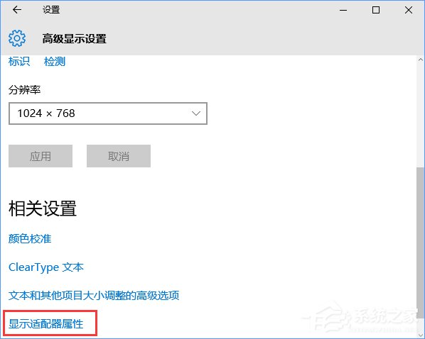 cf烟雾头怎么调win10游戏里面怎么调(cfwin10烟雾头最新调法)