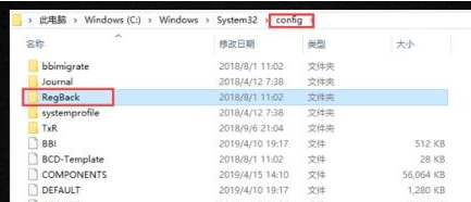 win10不小心把注册表删了怎么办(win10注册表文件丢失或损坏怎么修复)