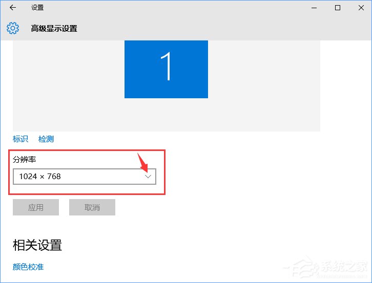 cf烟雾头怎么调win10游戏里面怎么调(cfwin10烟雾头最新调法)