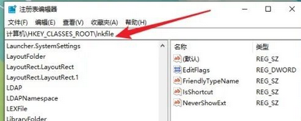 win10右键没反应怎么解决(win10右键无反应)