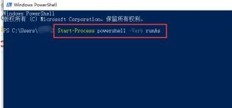 win10怎么关闭激活windows(windows10关闭激活)