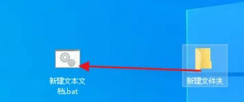 win10删除文件显示找不到该项目(删除文件的时候提示找不到该项目)