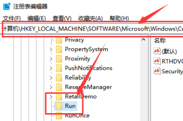 window10音量不可调(windows10无法调节音量)