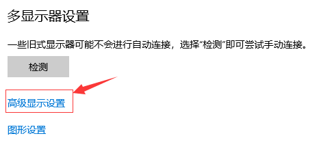 windows开机红屏(win10系统开机红屏怎么办啊)