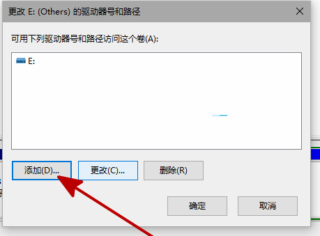 安装windows10找不到硬盘(win10系统安装找不到硬盘)