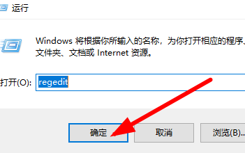 windows安装字体显示字体无效(win10安装字体显示字体无效怎么办啊)