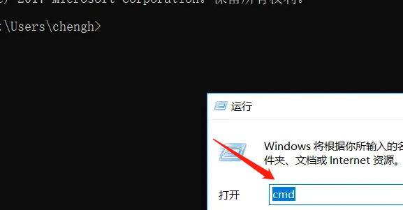 window10查看端口占用(windows10查看端口占用程序)