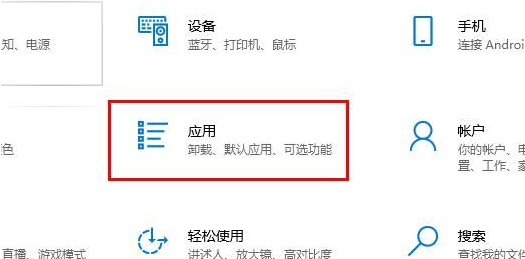 win10163邮箱发不出去(windows10发邮件)