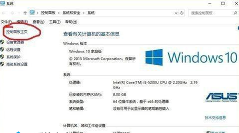 win10设置默认浏览器不成功怎么解决(win10 浏览器默认设置)