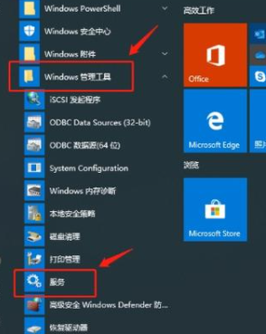 win10特别卡(win10比较卡怎么办)