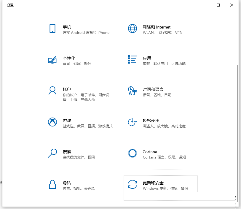 win10特别卡(win10比较卡怎么办)