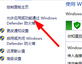 windows安装字体显示字体无效(win10安装字体显示字体无效怎么办啊)