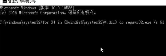 win10系统更新之后开机黑屏(win10更新后开机黑屏没反应)