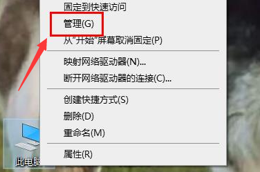 win10怎么把nvidia放桌面(win10怎么找nvidia控制面板)