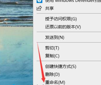 win10桌面图标不正常(win10电脑桌面图标异常无法显示怎么办啊)
