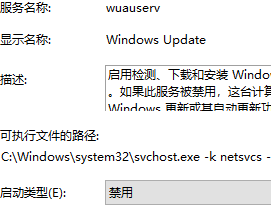 win10重置卡在31%(win10系统重置卡在了35%)