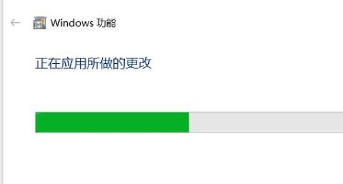 win10 1903家庭版的沙盒功能在哪(如何打开windows沙盒)