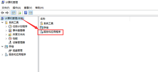 打印机打印出现rpc服务器不可用是怎么回事(打印机打印显示rpc服务器不可用)