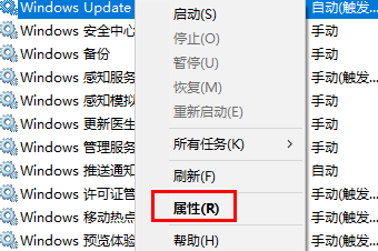 win10重置卡在31%(win10系统重置卡在了35%)