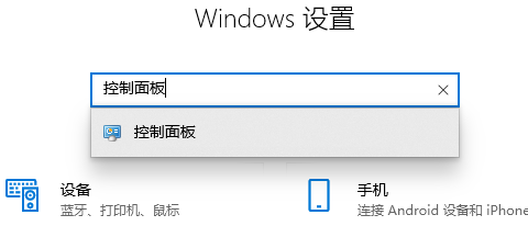 win10怎么恢复默认的颜色(win10颜色恢复默认设置)