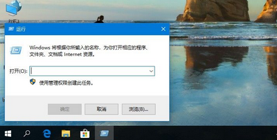 win10开机语音问候(win10怎么设置开机问候语)