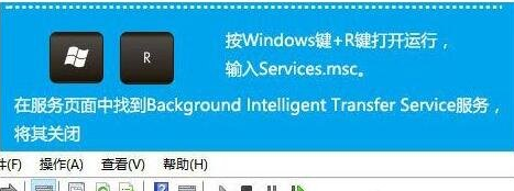 win10系统ie浏览器打不开(win10中ie浏览器打不开怎么办)