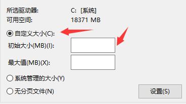 win10总是闪退到桌面(win10 闪退)