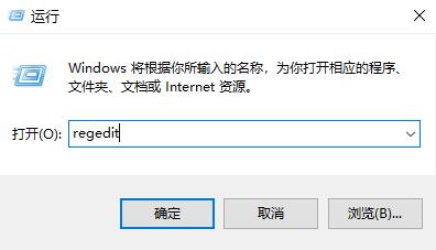 win10关闭磁盘保护(win10一键解除磁盘保护)
