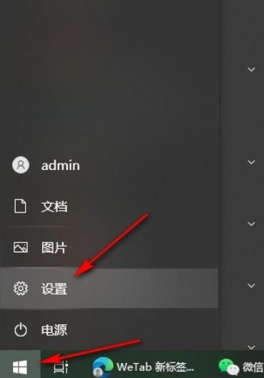 win 10的鼠标指针怎么调(windows设置鼠标指针形状)