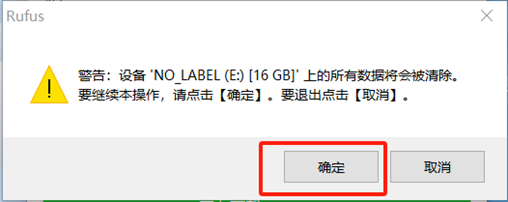 如何用u盘装系统?(教你如何用u盘装系统)