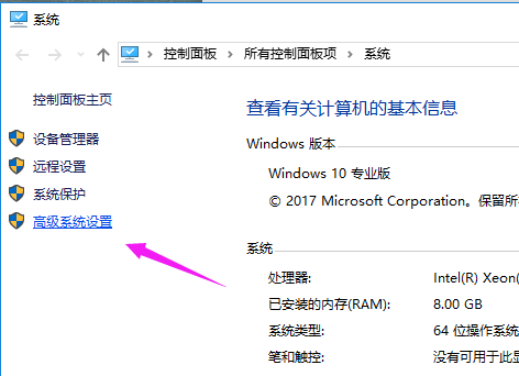 win10怎么优化启动项(win10如何优化启动项)
