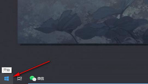 win10桌面显示比例不正常无法调节(w10电脑桌面比例突然变大)