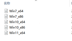蓝鲸平台agent linux 安装(蓝鲸安卓下载安装)