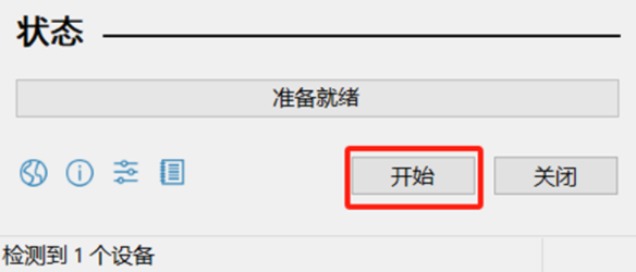 如何用u盘装系统?(教你如何用u盘装系统)