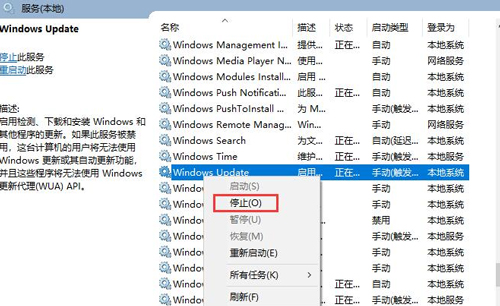 win10安装无限转圈圈 请稍等(window10安装无限循环)