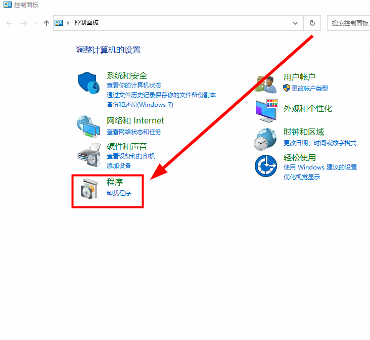 怎样删除2345王牌输入法(怎么彻底删除2345王牌输入法)