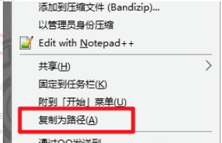win10系统管理员已阻止这个应用怎么办(win10系统管理员阻止运行程序怎么办啊)