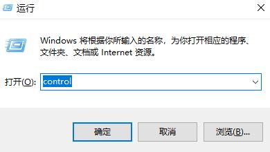 w10怎么查看打印机ip地址(win10系统在哪查看打印机ip地址设置)