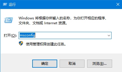 win10结束进程提示拒绝访问(windows10结束进程无反应)