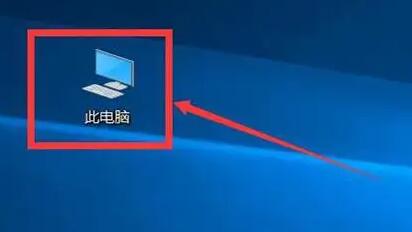 win10系统文件放在哪(win10系统文件夹在哪里找)