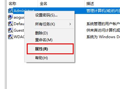 windows10 字体文件夹(windows字体文件夹拒绝访问)