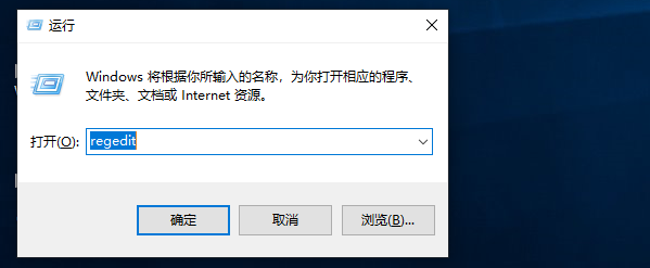 如何禁用alt键(win10禁用alt tab)