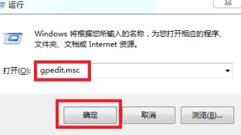 windows怎么防止垃圾软件(win10怎么防止安装垃圾软件)