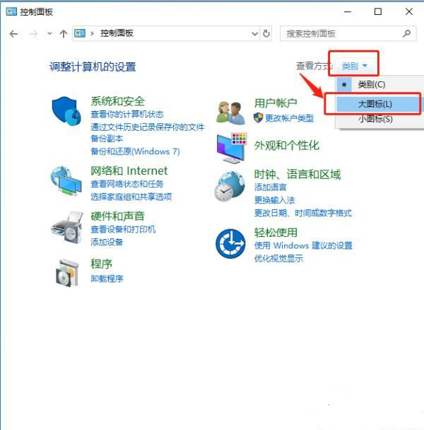 ctrl被自动锁定(win10按ctrl+alt+delete解锁)